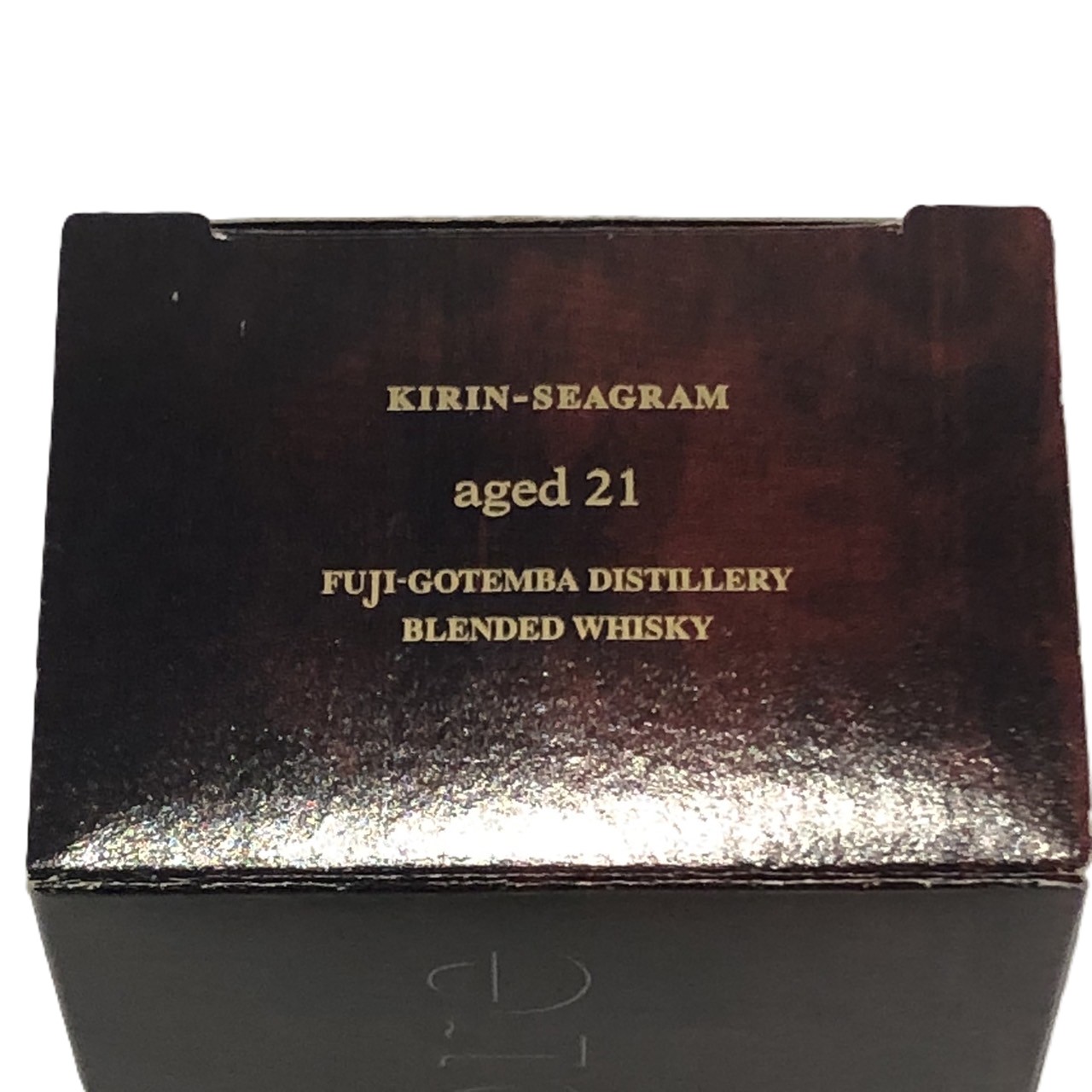 楽天市場】キリン・シーグラムエバモア 2001 21年富士 御殿場 蒸溜所