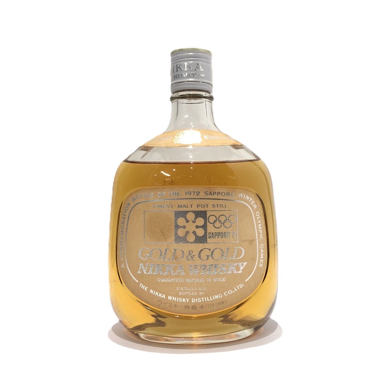 楽天市場】特級ニッカ ゴールド＆ゴールド札幌 オリンピック'72NIKKA
