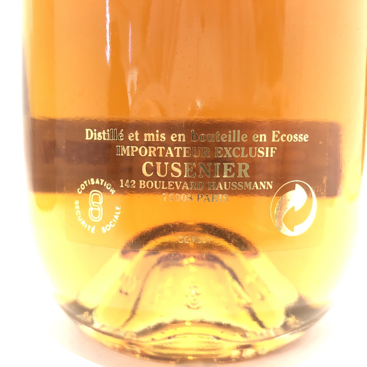 楽天市場】ザ・グレンロセス1984年THE GLENROTHES1984YEARSCOTCH