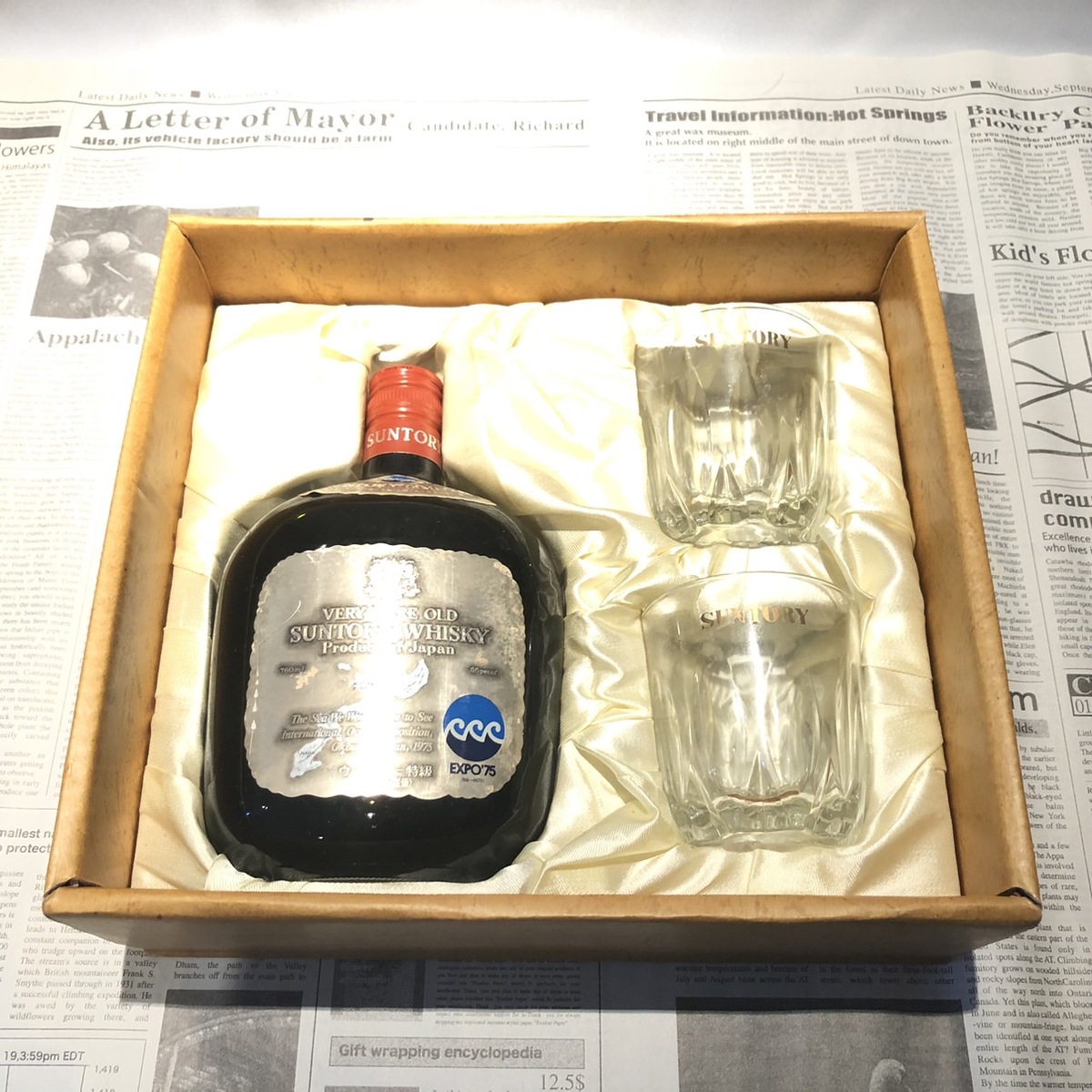 楽天市場】特級 サントリーオールド沖縄国際海洋博覧会記念ボトル