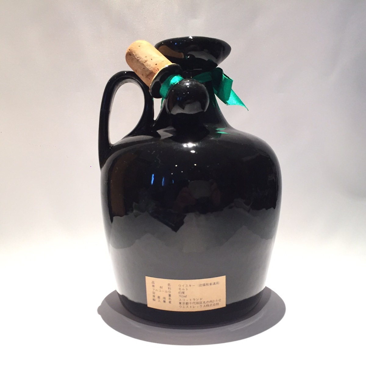 楽天市場】特級アーガイル 15年OVER FIFTEEN YEARS OLDARGYLLOVER