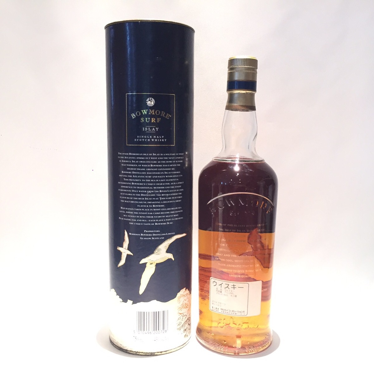 楽天市場】ボウモア サーフBOWMORE SURF 750ml / 43% ALc./Vol