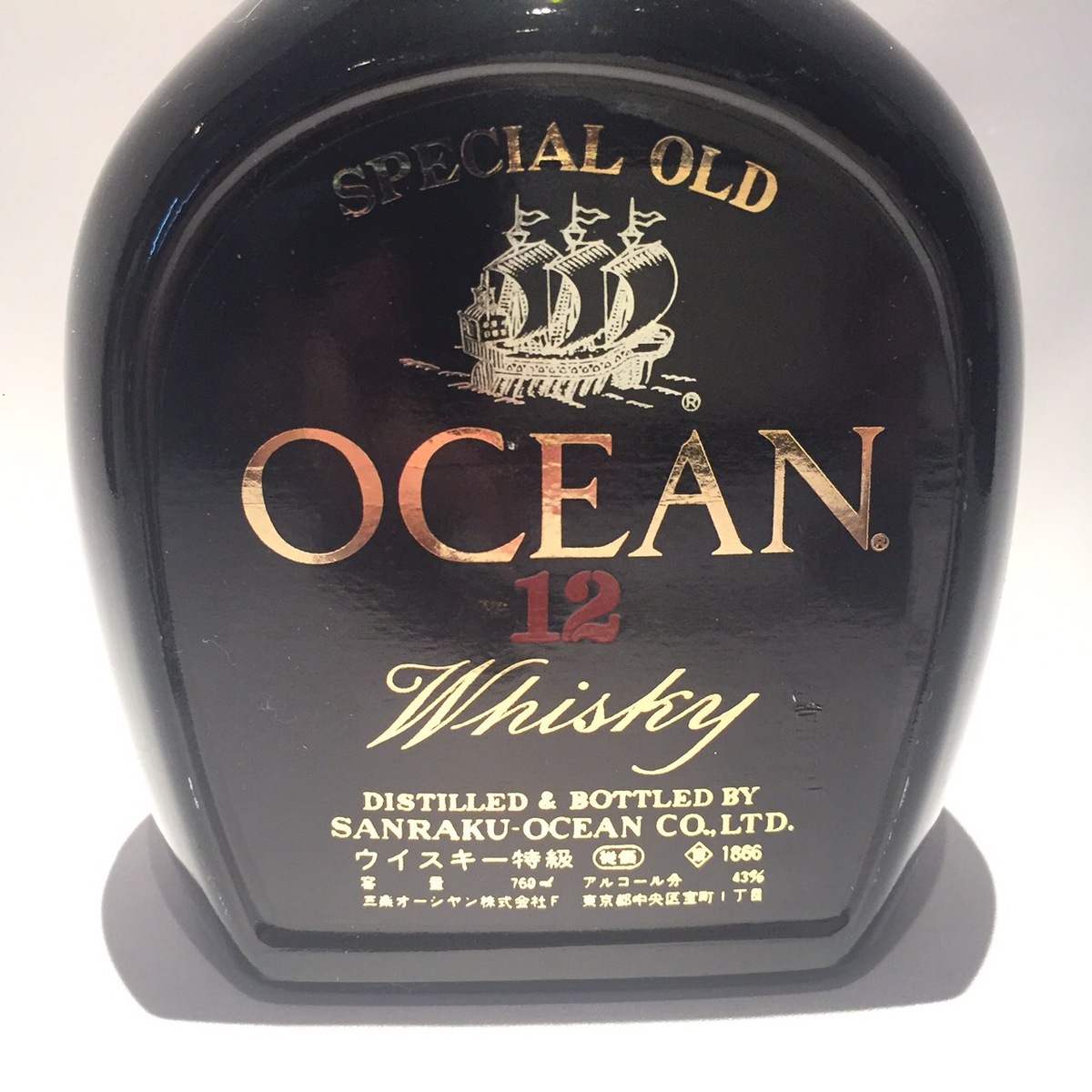 1円 OCEAN WHISKY オーシャンウイスキー特級 720ml アルコール43% 陶器
