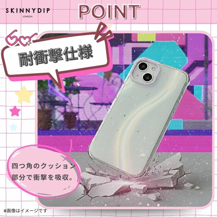 スキニーディップ メゾピアノ スマホケース iPhone 16Pro iPhone 16