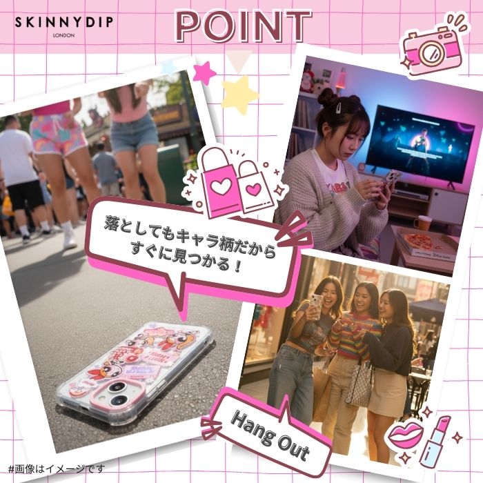 楽天市場】iPhone 16 Pro Max ケース メゾピアノ キャラクター