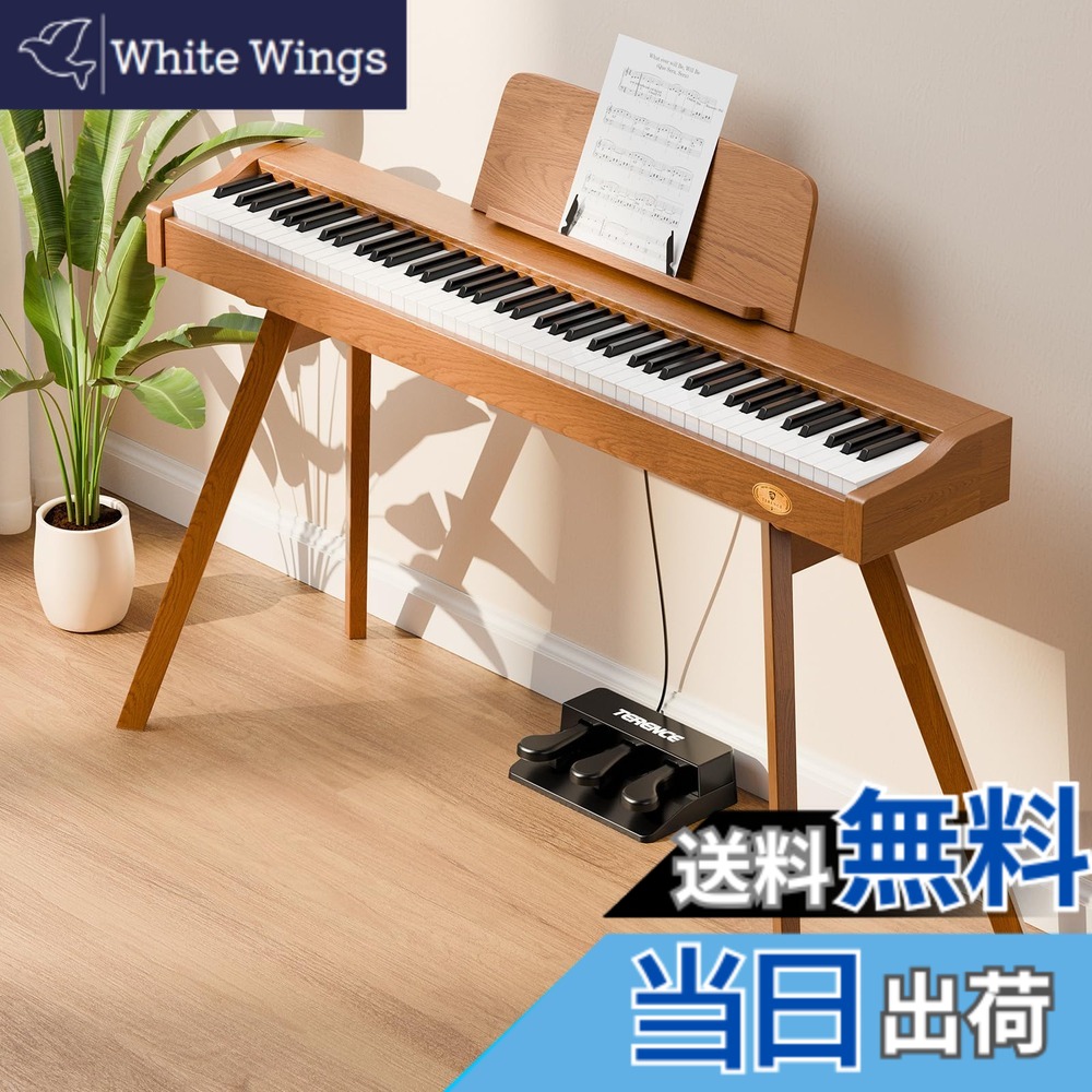 電子ピアノ88鍵盤 ハンマーアクション鍵盤 オークベージュ Amazon