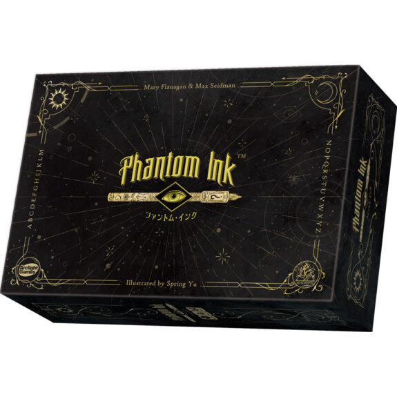 カートン 未開封 遊戯王 デッキビルド ファントム・リベンジャーズ