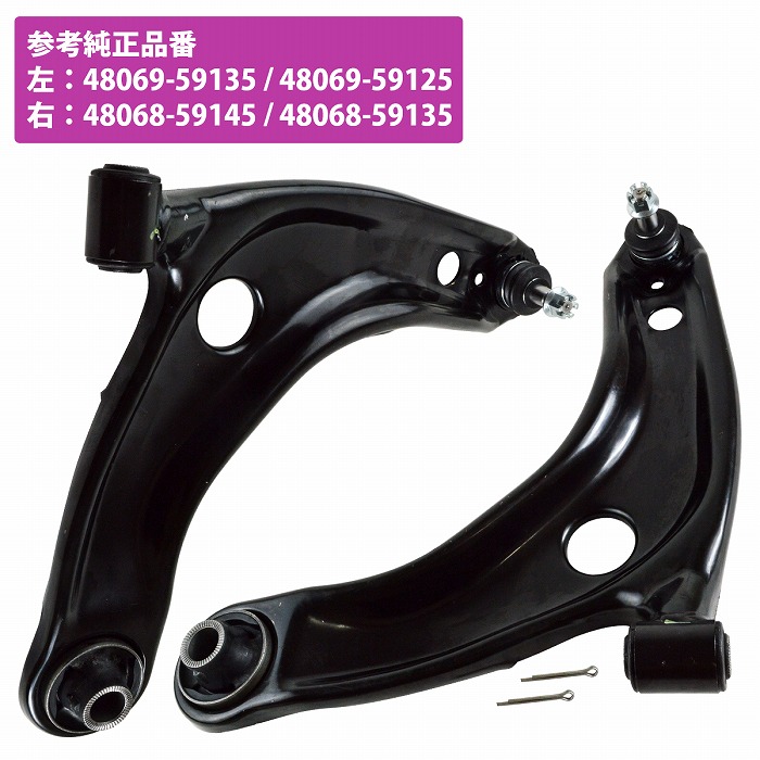 INTEGY製 ロッシ LST用 ロアーアーム左右&前後セット INTEGY製 ロッシ