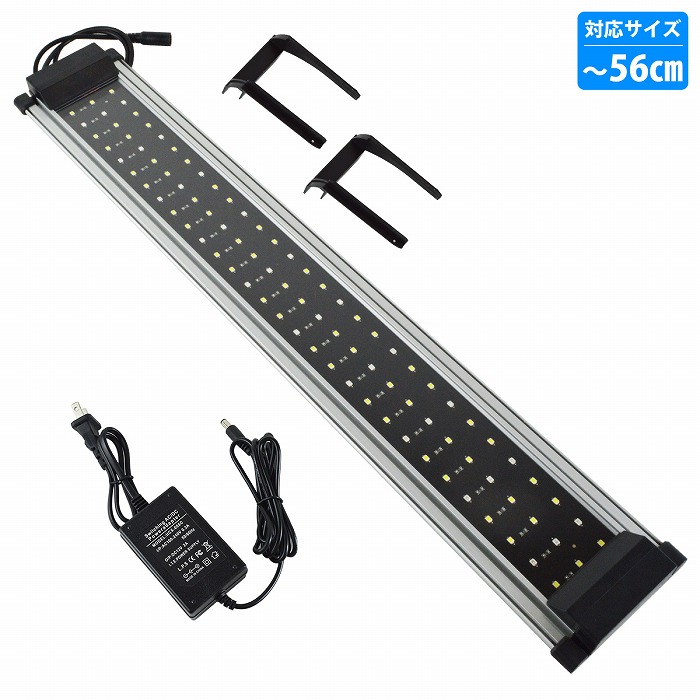 楽天市場】60cm-65cm 水槽用 照明 LED ライト ブルー×ホワイト 青/白