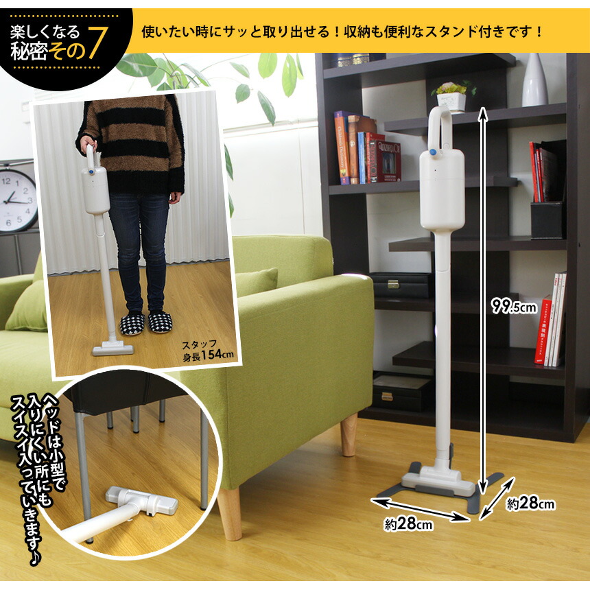 楽天市場】テレビで紹介【送料無料 ポイント10倍】 ±0 プラスマイナス