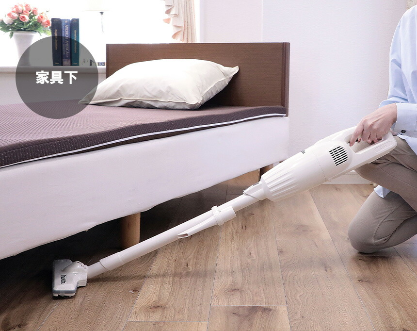 楽天市場】マキタ 掃除機 正規品 保証付 マキタ コードレス掃除機