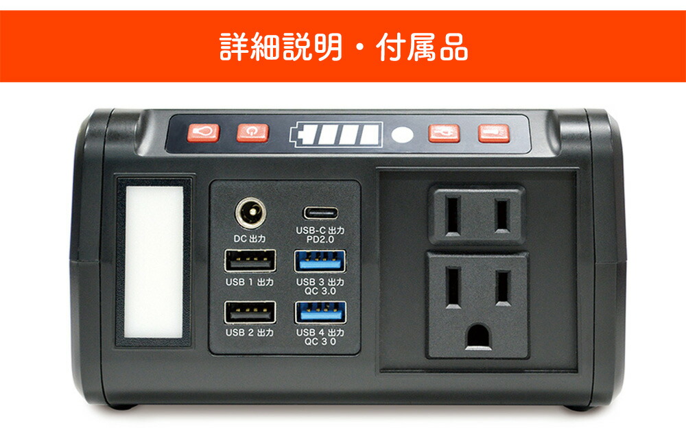 楽天市場】テレビで紹介 【送料無料 ポイント10倍】メガパワー