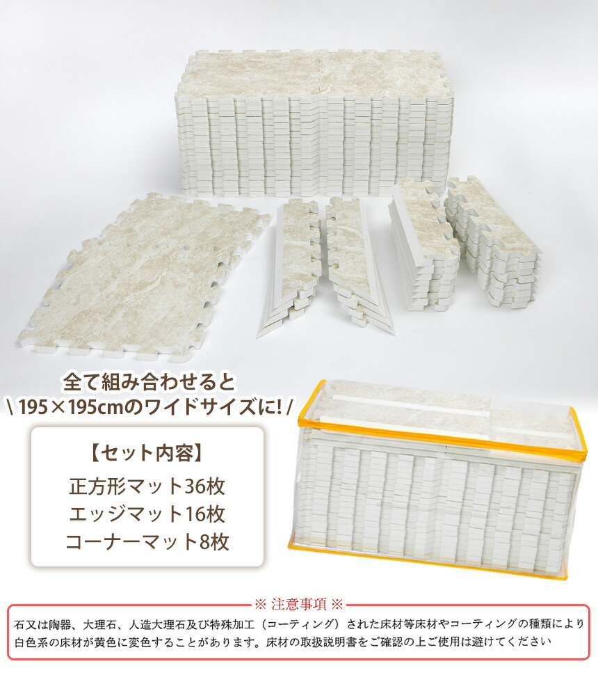 限定100個 sumika ハンドストラップ付きフォンタブ 推し旅｜非売品100