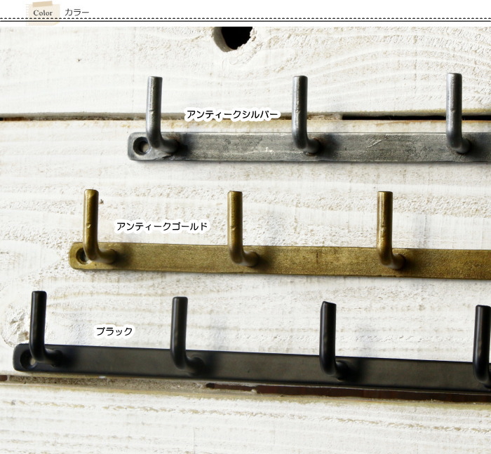 楽天市場】壁掛けフック ウォールフック フック 壁掛け キーフック