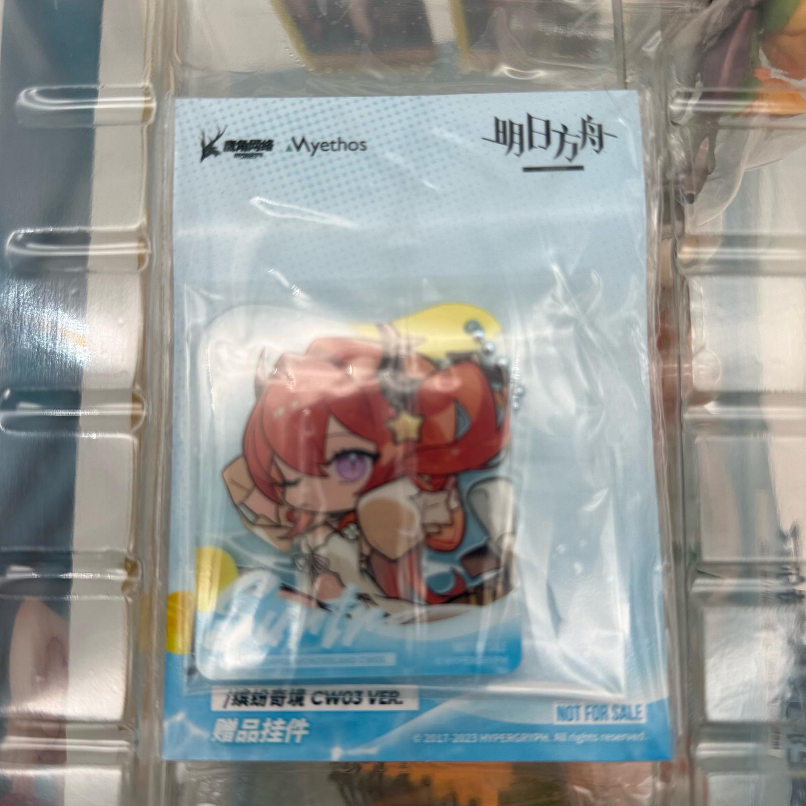 楽天市場】アークナイツ スルト 極彩の楽園CW03 Ver. 1/7 完成品