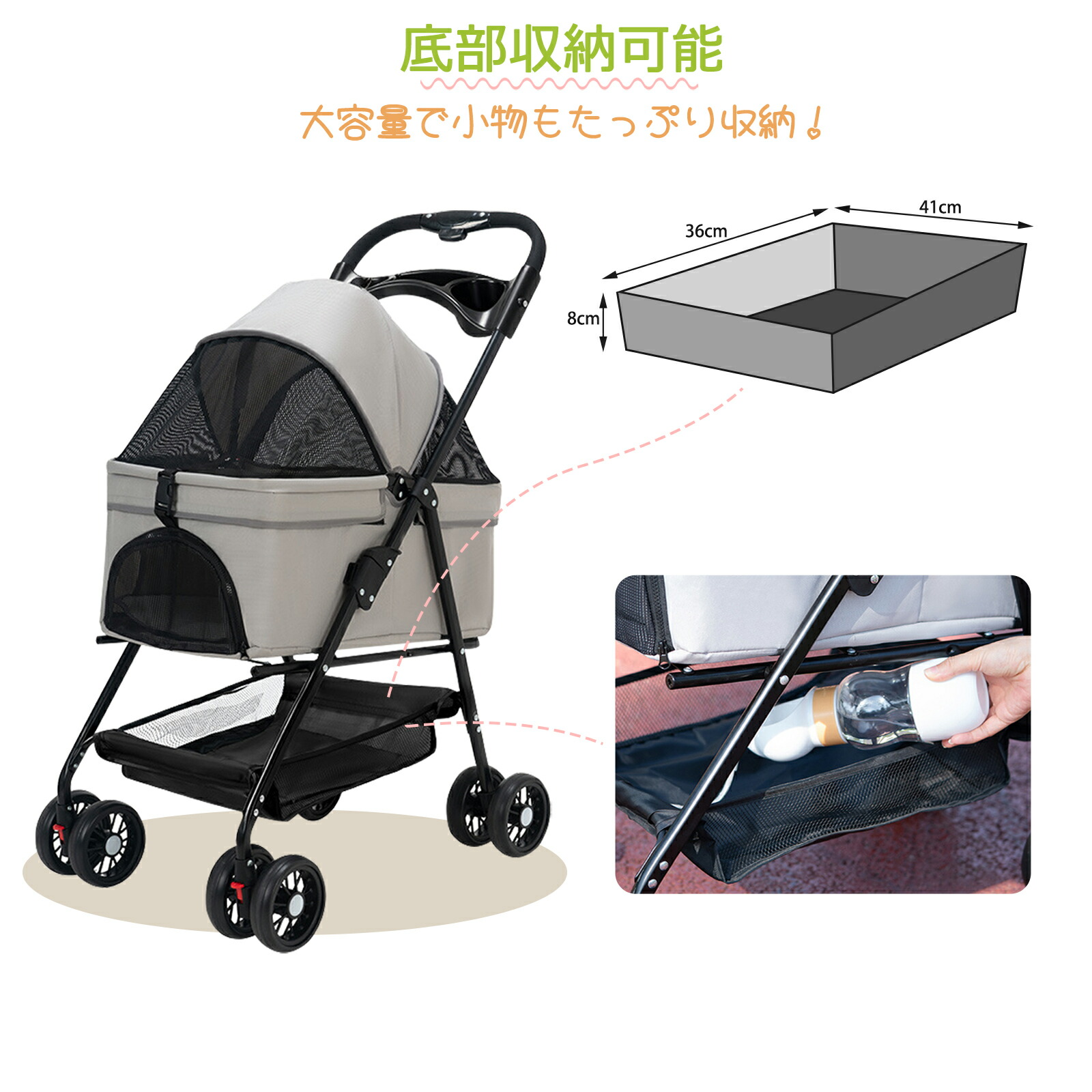 楽天市場】ペットカート 小型犬 分離 バギー 2way 取り外し 対面式