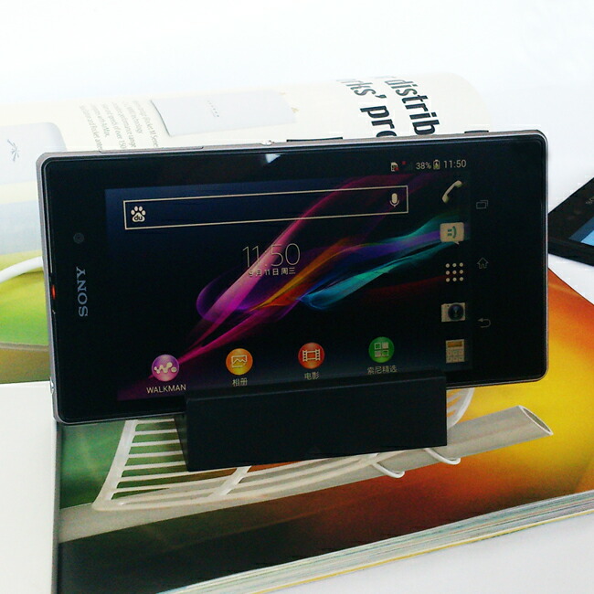 現役使用中【充電台つき】XPERIA Z2 Tablet【SONY】セット 【公式通販】