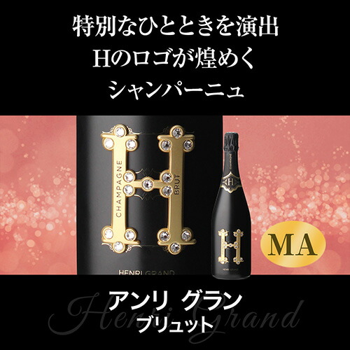 楽天市場】【P7倍】【1本あたり13,333円】送料無料 ラグジュアリー