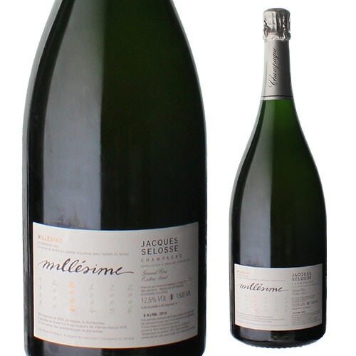 楽天市場】ジャックセロス イニシャルの通販