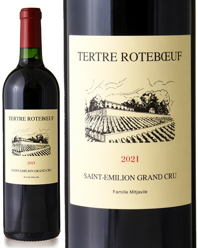 フランス シャトー・ル・テルトル・ロートブッフ (ワイン) 価格比較