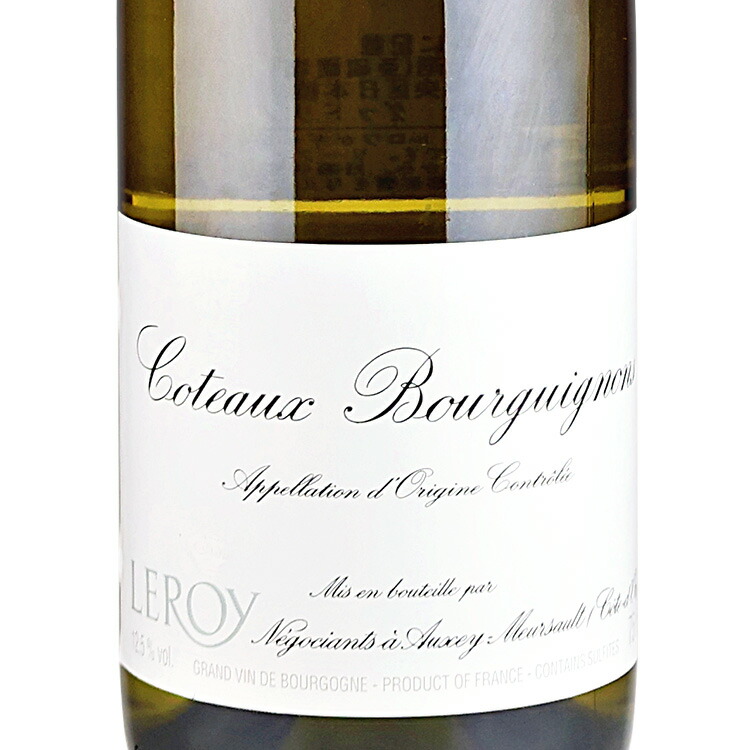 楽天市場】【2月限定特価】メゾン ルロワ コトー ブルギニョン ブラン