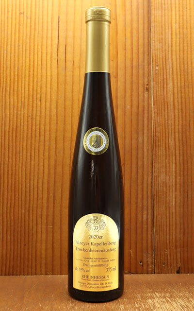 楽天市場】【ハーフサイズ】アルツァイヤー カペレンベルグ トロッケン