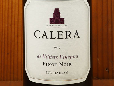 楽天市場】カレラ ド ヴィリエ ヴィンヤード マウント ハーラン ピノ