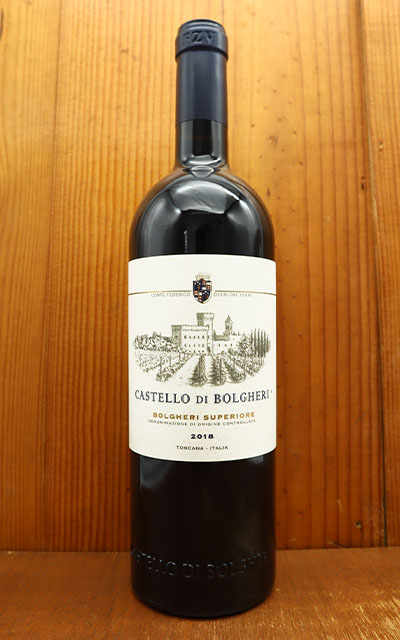 楽天市場】カステッロ ディ ボルゲリ ボルゲリ スペリオーレ 2018 DOC