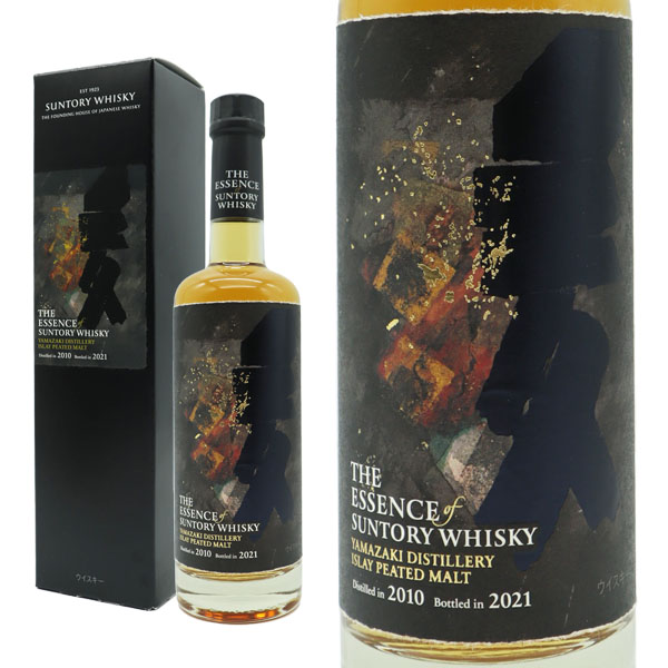 楽天市場】【箱入 正規品 飲み比べセット】ザ エッセンス サントリー