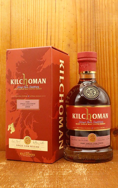 楽天市場】【お一人様一本限り】【正規品 箱入】キルホーマン ポート