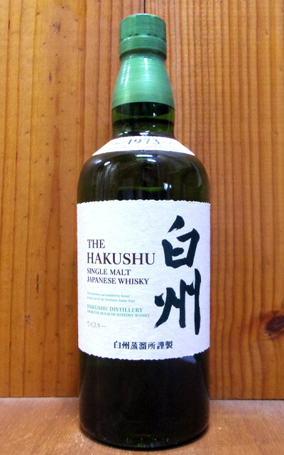 楽天市場】白州 シングル モルト ウイスキー 正規代理店品 白州蒸留所