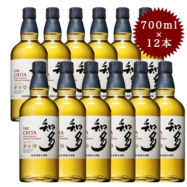 Suntory THE CHITA シングルグレインウイスキー 12本セット