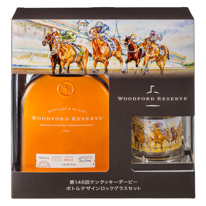 エフフォーリア ウイスキーグラス 競馬 終売品 ウヰスキー エフ