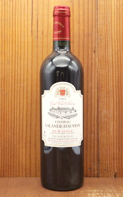 楽天市場】【6本以上ご購入で送料・代引無料】シャトー ラランド