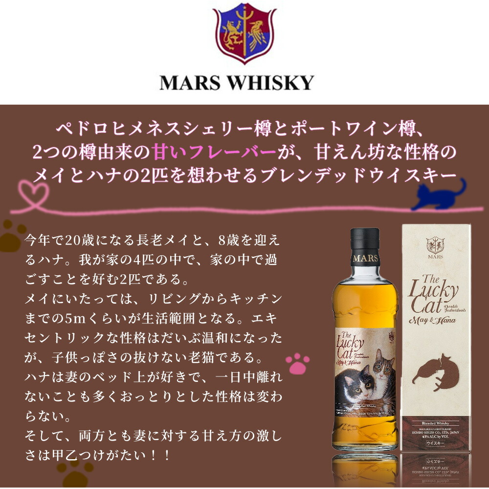 楽天市場】【箱入 正規品】ザ ラッキーキャット ダブル インディ