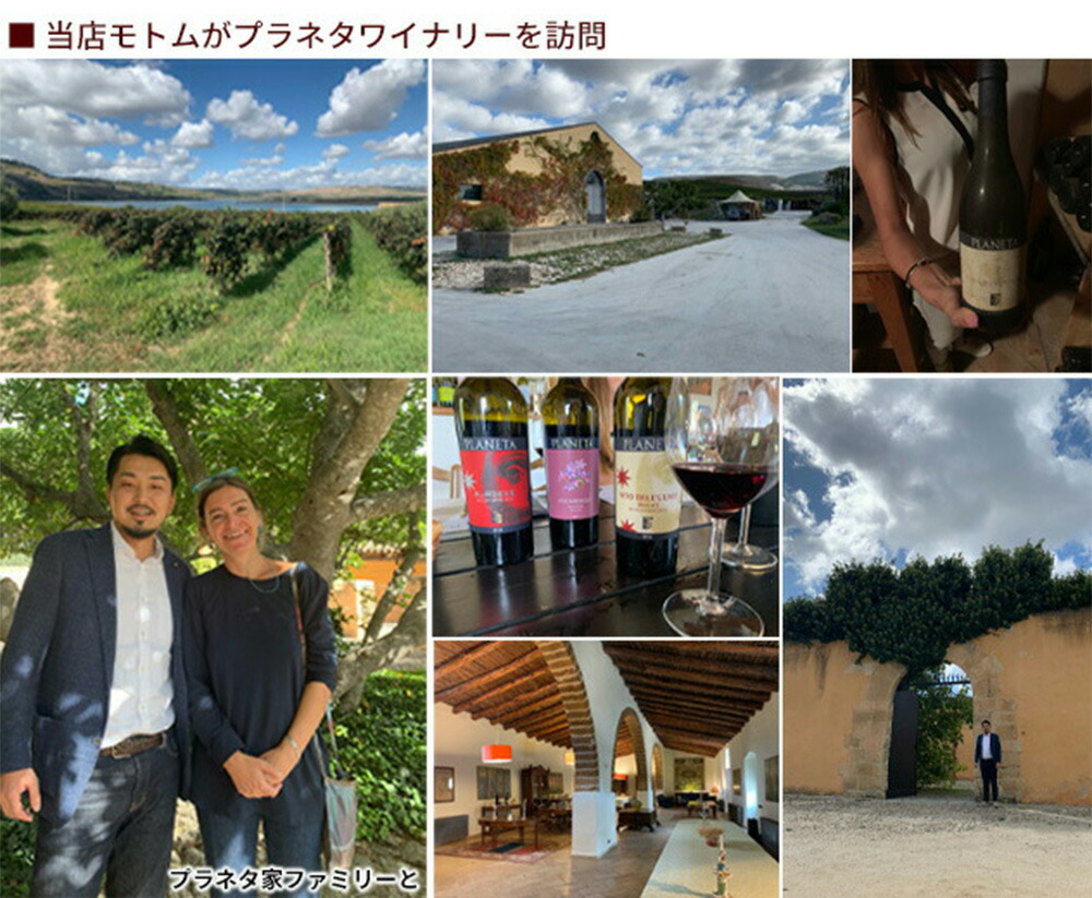 ジャグラー ワイン 激レア 生誕 60周年記念&25周年記念版 さらに1本非売品