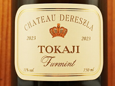 楽天市場】トカイ フルミント ドライ 2023 シャトー デレスラ元詰