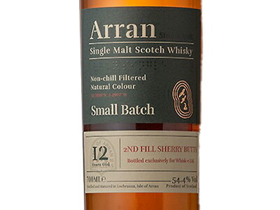 アラン スモールバッチ 700ML 48% PXカスク アラン スモールバッチ