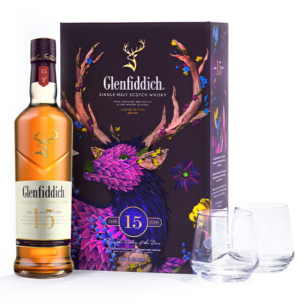 正規品] グレンフィディック 15年 700ml 2本セット シングルモルト