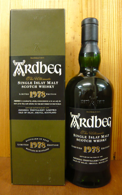 オールドボトル アードベッグ Ardbeg 1978-1999 アイラウイスキー