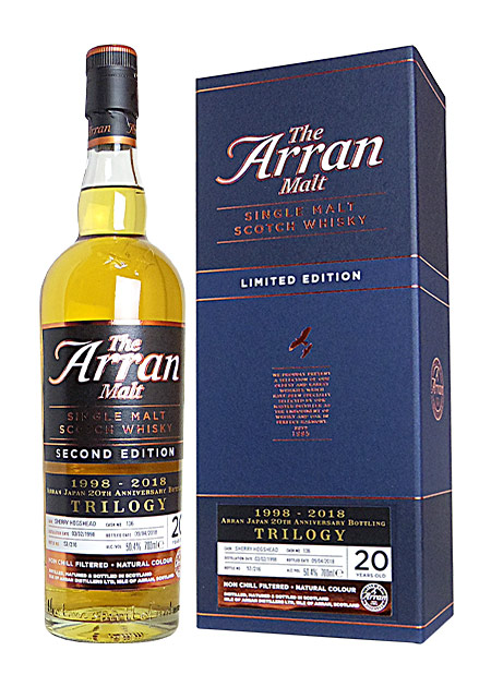 楽天市場】【正規品 箱入】アラン モルト トリロジー 2nd エディション