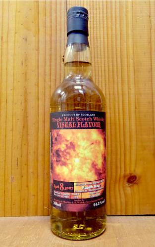 楽天市場】【正規品】ルーアックモア 2009 9年 ヴィジュアルフレーバー