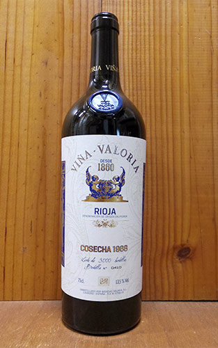 楽天市場】ビーニャ バロリア グラン レゼルバ コセチャ 1968 D.O.C.a