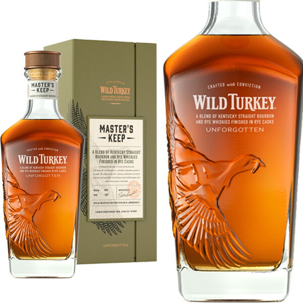 楽天市場】[正規品 箱入]ワイルドターキー マスターズ キープ アン