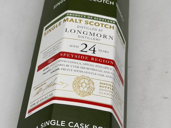 楽天市場】ロングモーン / 1996年 24年 50% 700ml ハンターレイン