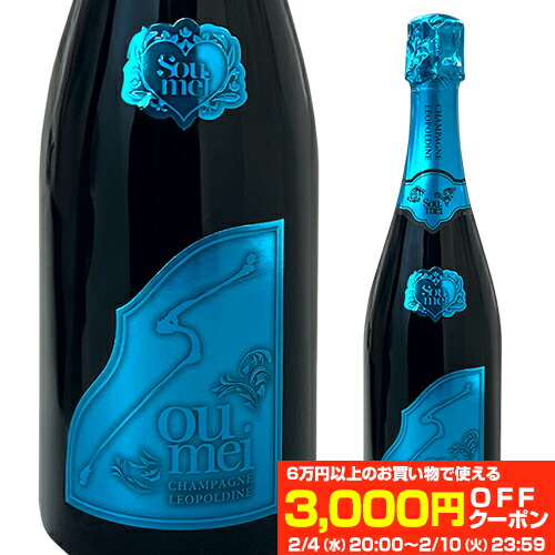 楽天市場】ソウメイ ナチュールの通販