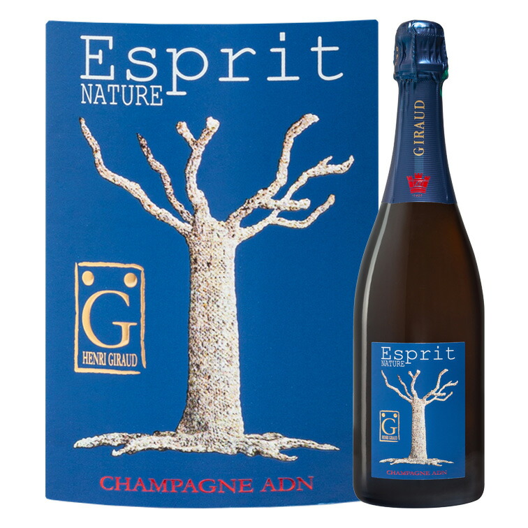 利尻ウイスキー 神居200ml 23本セット 利尻ウイスキー 神居200ml 23本