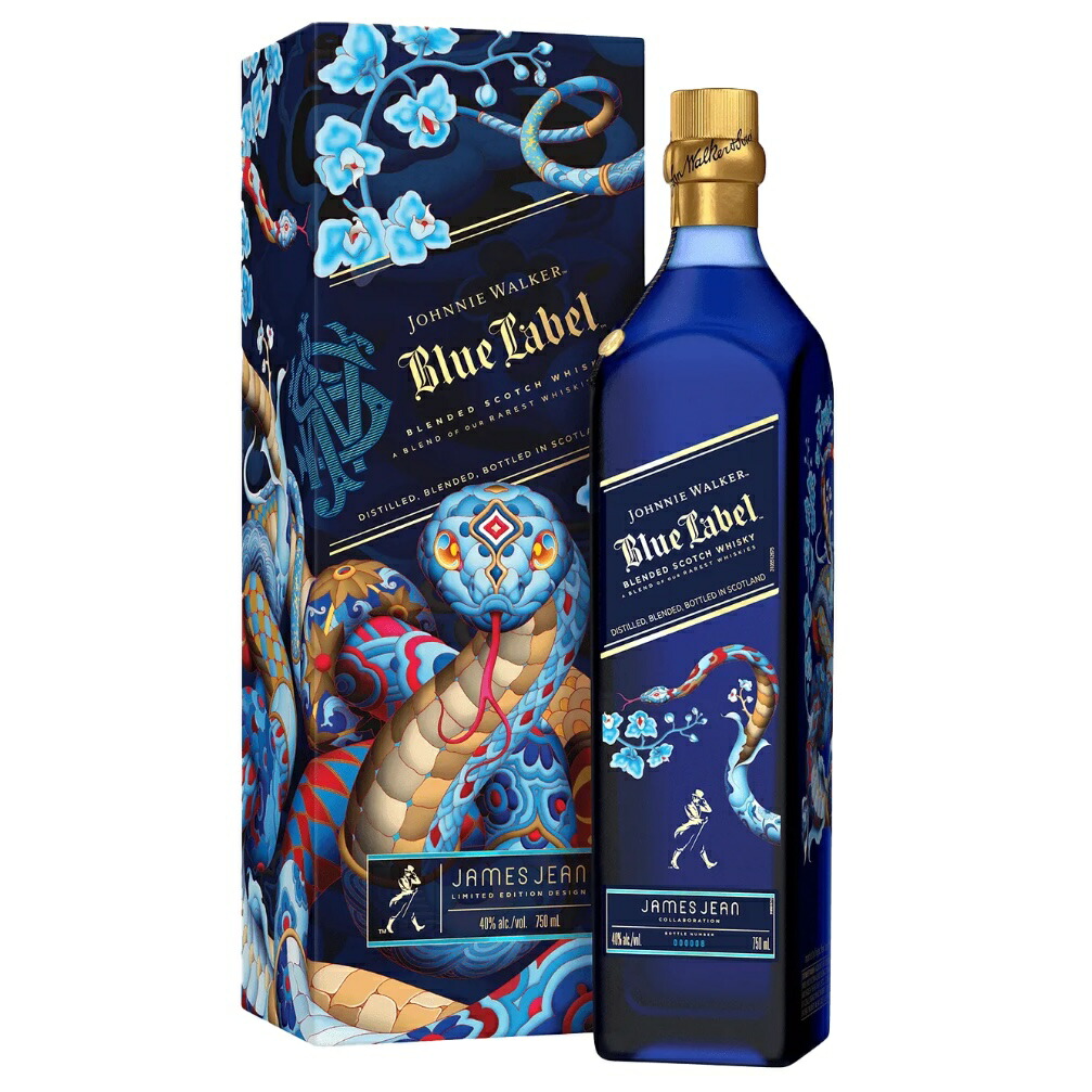 楽天市場】ジョニーウォーカー ブルーラベル イヤー オブ ザ スネーク