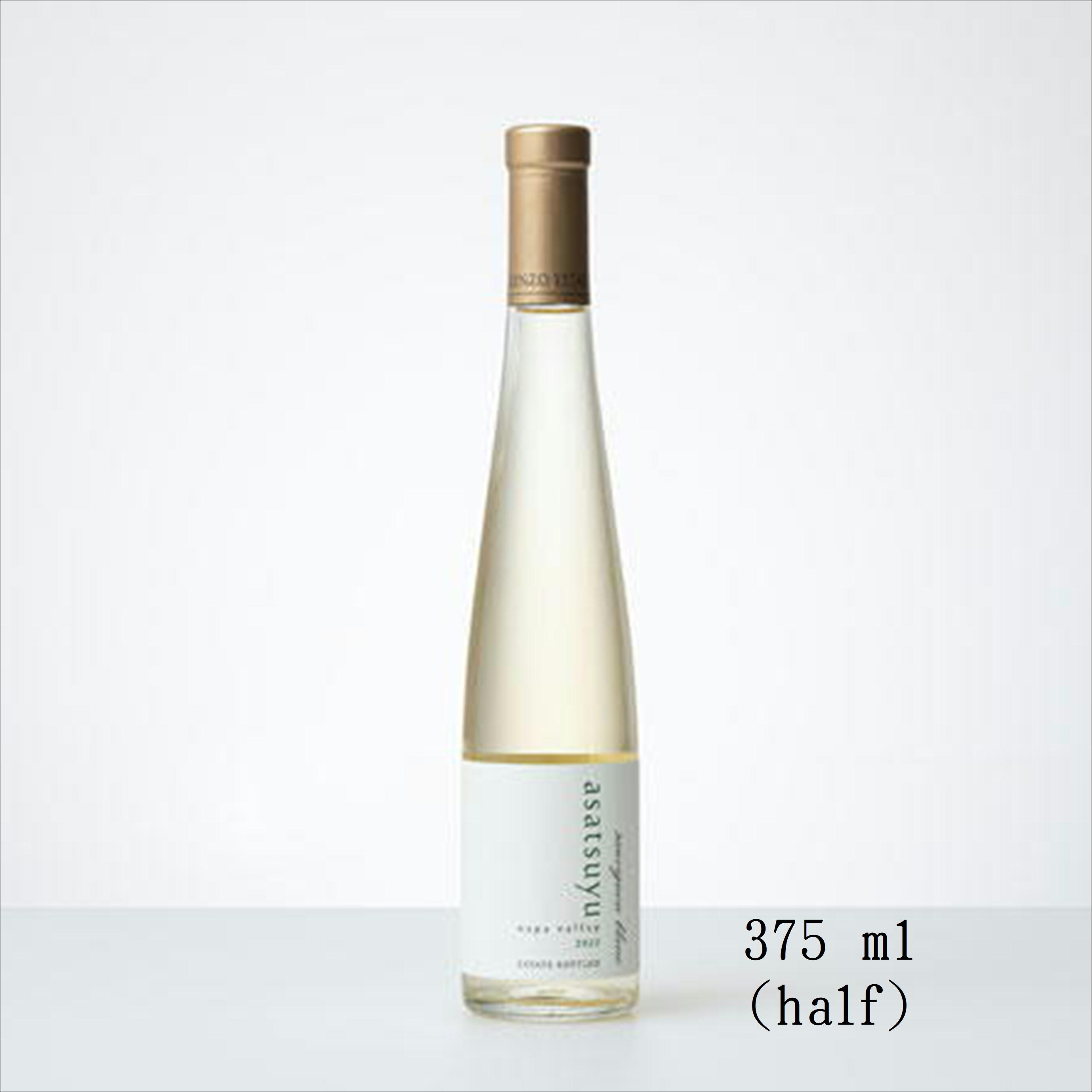 楽天市場】「ケンゾー エステート あさつゆ 2024 asatsuyu (375ml