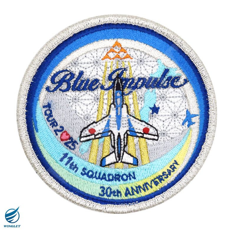 楽天市場】ブルーインパルス 2025 ツアー ワッペン ベルクロ有 なし